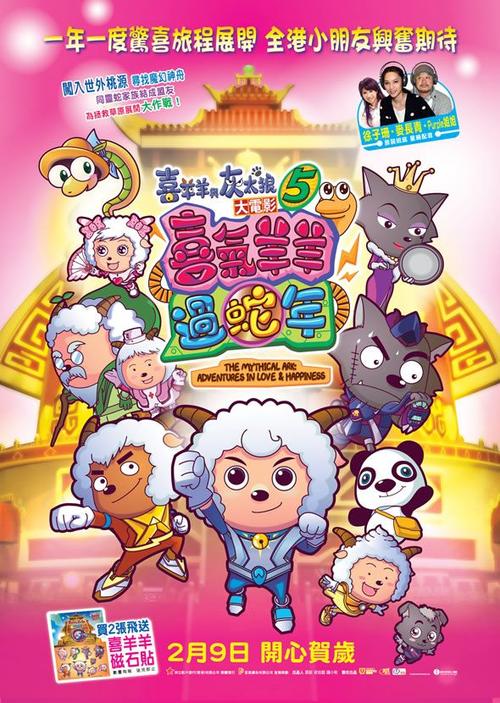 日本新潟药科大学成绩单办理